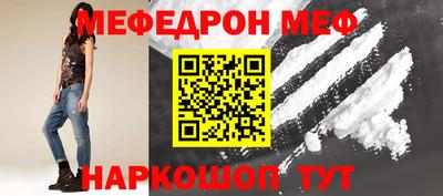 соль ск Кулебаки