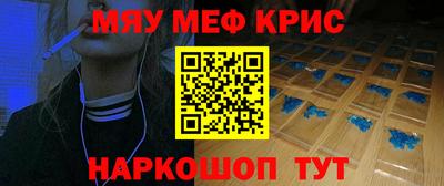 каннабис Кумертау