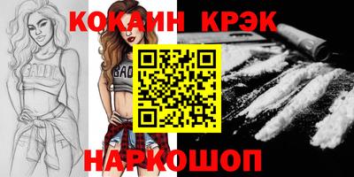 каннабис Кумертау
