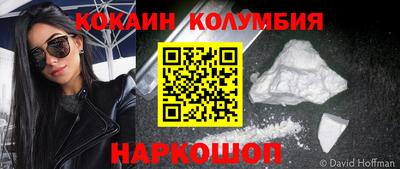 каннабис Кумертау
