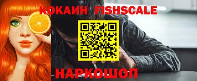 соль ск Кулебаки