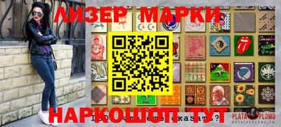 соль ск Кулебаки