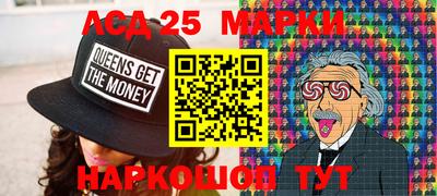 каннабис Кумертау