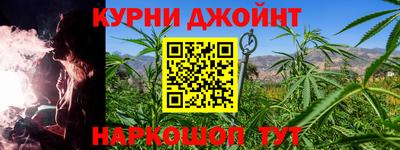 соль ск Кулебаки