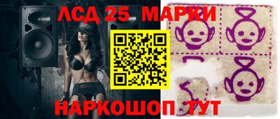 каннабис Кумертау