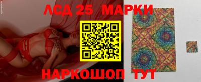 кокаин Кунгур