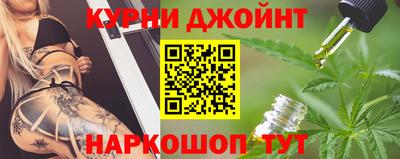 соль ск Кулебаки