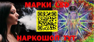 каннабис Кумертау