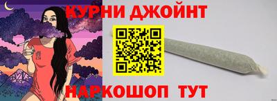 кокаин Кунгур