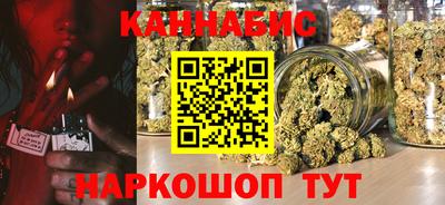 кокаин Кунгур