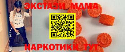 каннабис Кумертау