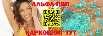 каннабис Кумертау