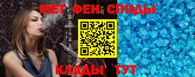 кокаин Кунгур