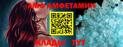 кокаин Кунгур