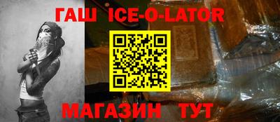 кокаин Кунгур