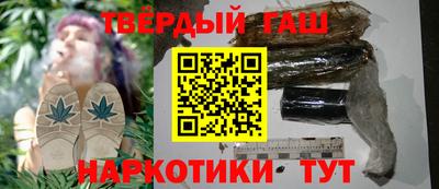 кокаин Кунгур