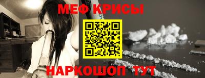 соль ск Кулебаки