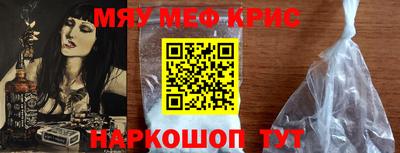 соль ск Кулебаки