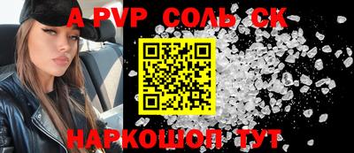 каннабис Кумертау